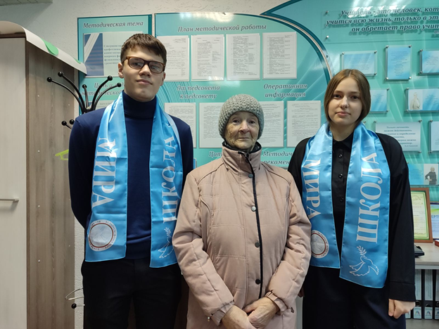 Юпатова Екатерина Михайловна
